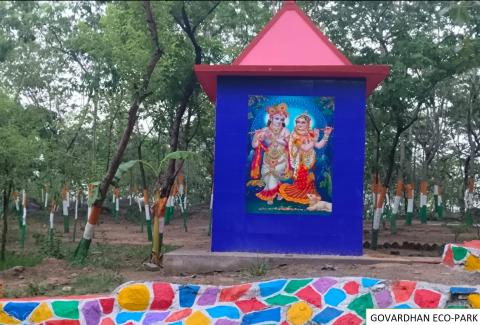 Govardhan Eco park, BCCL