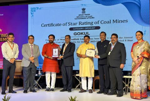 Star Rating Ceremony 2025