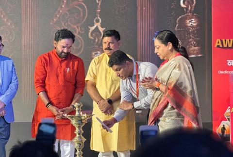 Star Rating Ceremony 2025