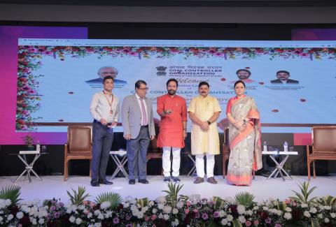 CCO Website Launch, Star Rating Ceremony 2025