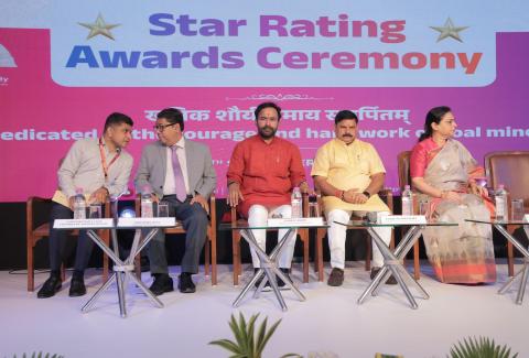 Star Rating Ceremony 2025