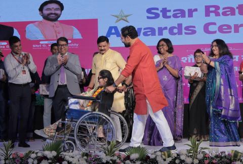 Star Rating Ceremony 2025